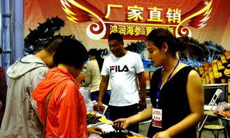 山东小伙爆料新闻视频,揭秘背后惊人真相  第1张