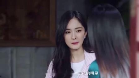 爆料杨幂抽烟视频大全图片,高清视频图片大盘点  第3张